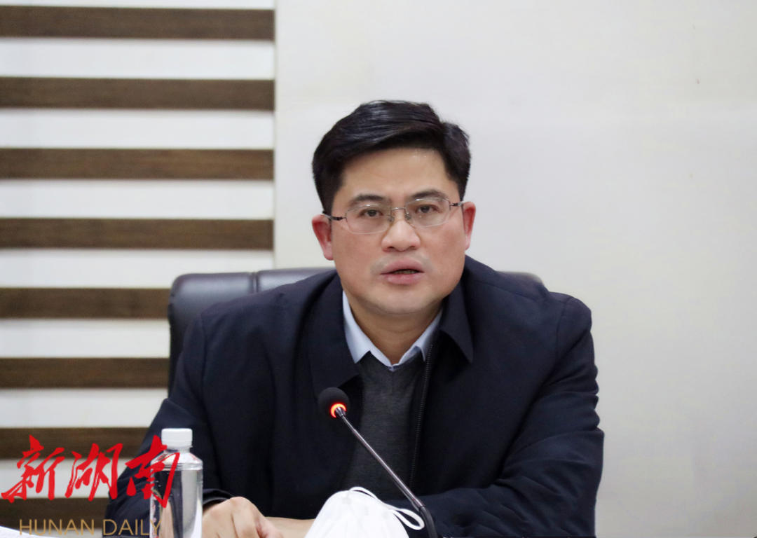 城步召开2022年第35次县委常委会议_邵阳头条网